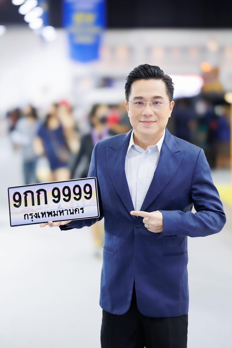 หมอช้าง เผย 2 ราศีที่มีเกณฑ์เซ้นส์แรง มีโชคความฝันอย่างแม่น หมอช้าง เผย 2 ราศีที่มีเกณฑ์เซ้นส์แรง มีโชคความฝันอย่างแม่น