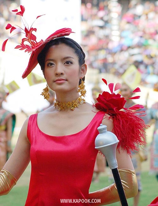 แอฟ ทักษอร แอฟ ทักษอร