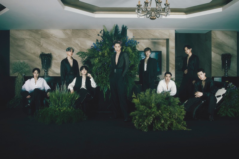exo exo