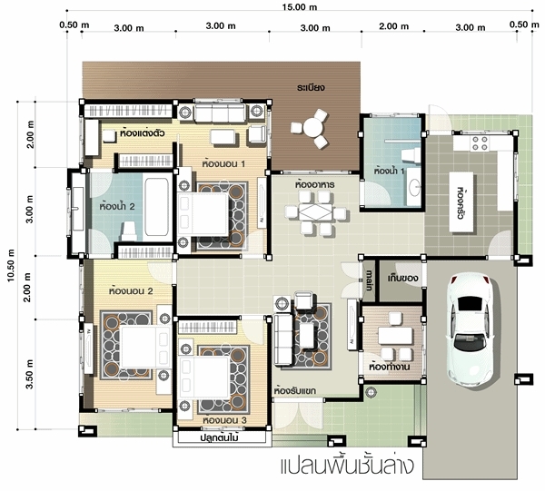แบบบ้านชั้นเดียว 3 ห้องนอน 2 ห้องน้ำ แบบบ้านชั้นเดียว 3 ห้องนอน 2 ห้องน้ำ