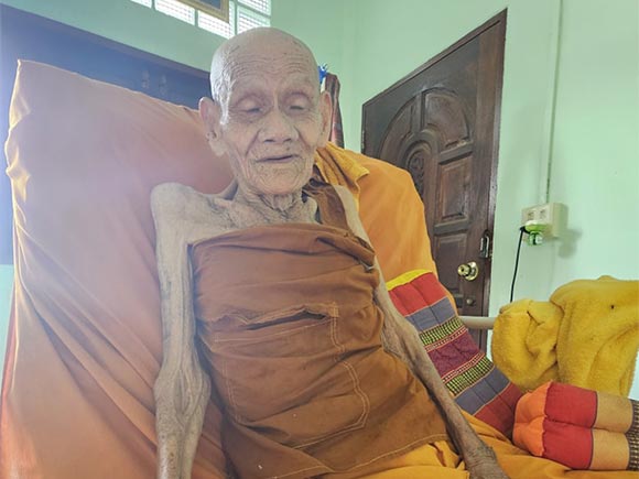 หลวงปู่มี หลวงปู่มี