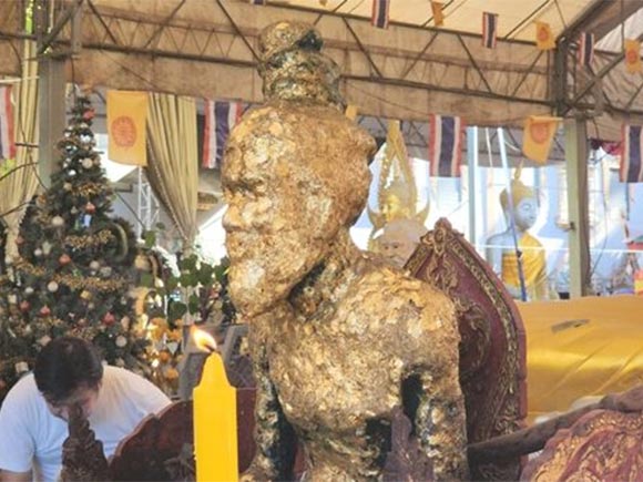 พิธีบวงสรวงบรมครูพ่อปู่ฤาษี ลุ้นเลขเด็ดงวดนี้ 1 ก.ค. 67 พิธีบวงสรวงบรมครูพ่อปู่ฤาษี ลุ้นเลขเด็ดงวดนี้ 1 ก.ค. 67