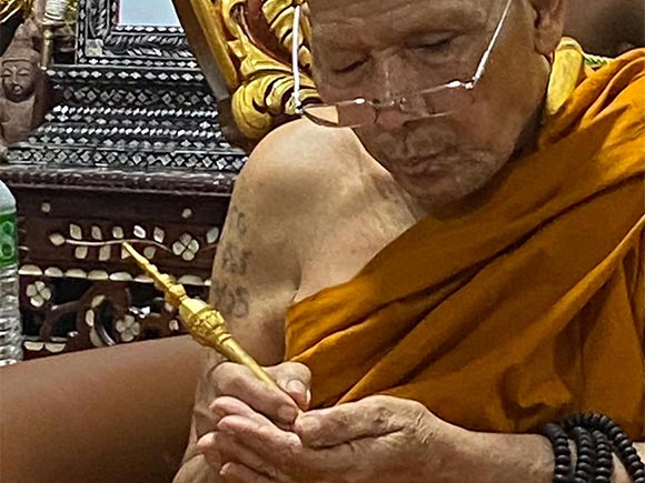 หลวงปู่ศิลา สิริจันโท หลวงปู่ศิลา สิริจันโท
