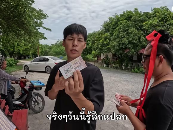 คัลแลน แจกเลขเด็ดงวดนี้ 16 ก.ค. 67 คัลแลน แจกเลขเด็ดงวดนี้ 16 ก.ค. 67