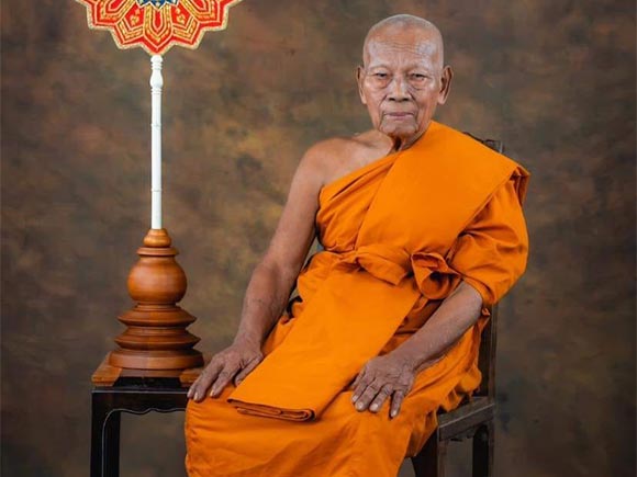 เลขหลวงปู่เฉลิม วัดพวงนิมิต อ.เขาฉกรรจ์ จ.สระแก้ว มรณภาพ เลขหลวงปู่เฉลิม วัดพวงนิมิต อ.เขาฉกรรจ์ จ.สระแก้ว มรณภาพ