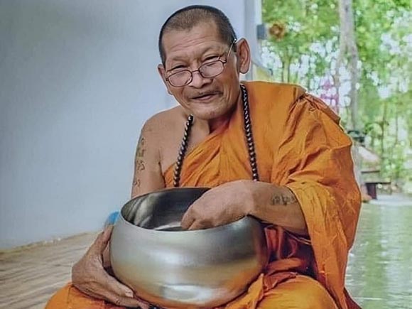 เลขเด็ดงวดนี้ เลขทะเบียนรถ หลวงปู่ศิลา