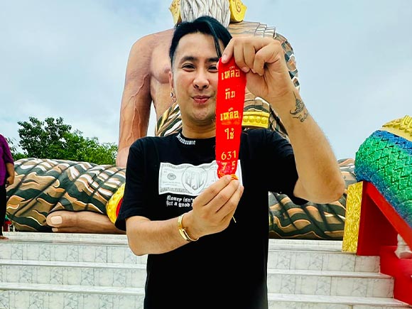 บอล เชิญยิ้ม เปิดเลขมงคลพระฤาษีนารอด หวยเด็ดงวดนี้ 1/8/67 บอล เชิญยิ้ม เปิดเลขมงคลพระฤาษีนารอด หวยเด็ดงวดนี้ 1/8/67