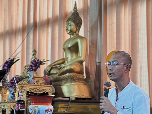 อ.เบียร์ คนตื่นธรรม อ.เบียร์ คนตื่นธรรม