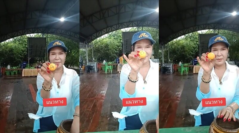 ศิริพร อำไพพงษ์ ศิริพร อำไพพงษ์