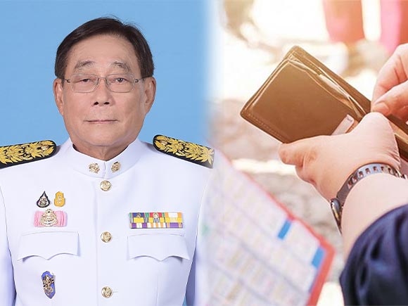 พิชัย ชุณหวชิระ พิชัย ชุณหวชิระ