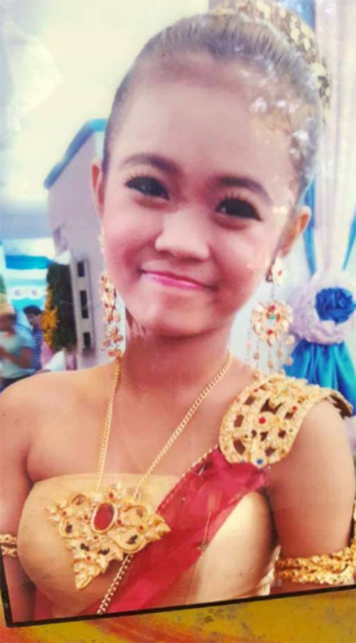 ลำไย ไหทองคำ ลำไย ไหทองคำ