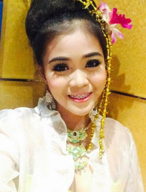 ลำไย ไหทองคำ ลำไย ไหทองคำ