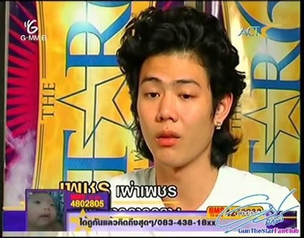 เพชร เผ่าเพชร ประวัติ เพชร เผ่าเพชร ประวัติ