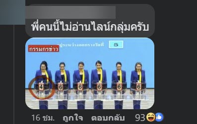 รางวัลที่ 5 งวด 2 พ.ค. 67 รางวัลที่ 5 งวด 2 พ.ค. 67