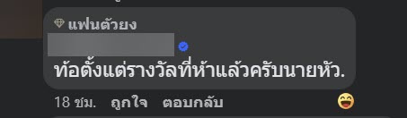 รางวัลที่ 5 งวด 2 พ.ค. 67 รางวัลที่ 5 งวด 2 พ.ค. 67
