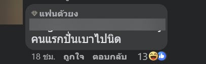 รางวัลที่ 5 งวด 2 พ.ค. 67 รางวัลที่ 5 งวด 2 พ.ค. 67