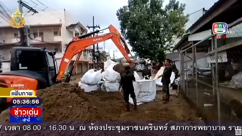 หลักเกณฑ์ รับเงิน 10,000 บาท ค่าล้างดินโคลนน้ำท่วม หลักเกณฑ์ รับเงิน 10,000 บาท ค่าล้างดินโคลนน้ำท่วม