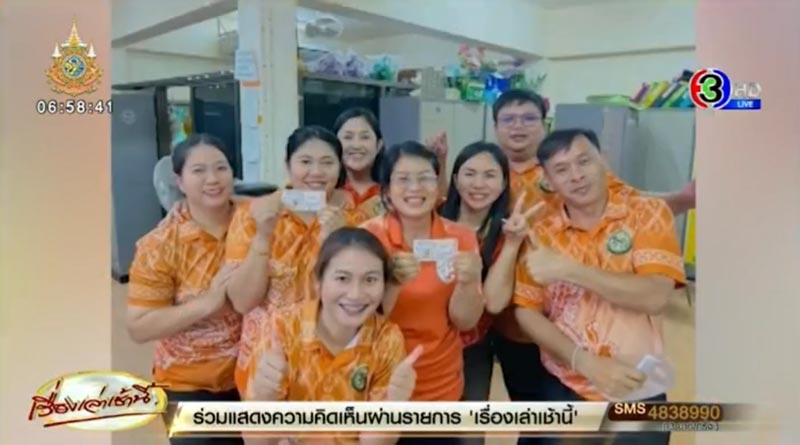 ทำนายฝัน ถูกหวยรางวัลที่ 1 ทำนายฝัน ถูกหวยรางวัลที่ 1