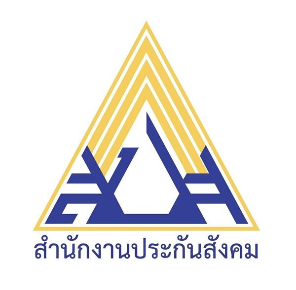 เงินอุดหนุนบุตร 1000 เงินอุดหนุนบุตร 1000