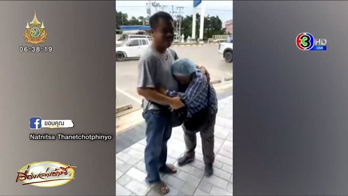 แม่ค้าลอเตอรี่ถูกรางวัลที่ 1 แม่ค้าลอเตอรี่ถูกรางวัลที่ 1