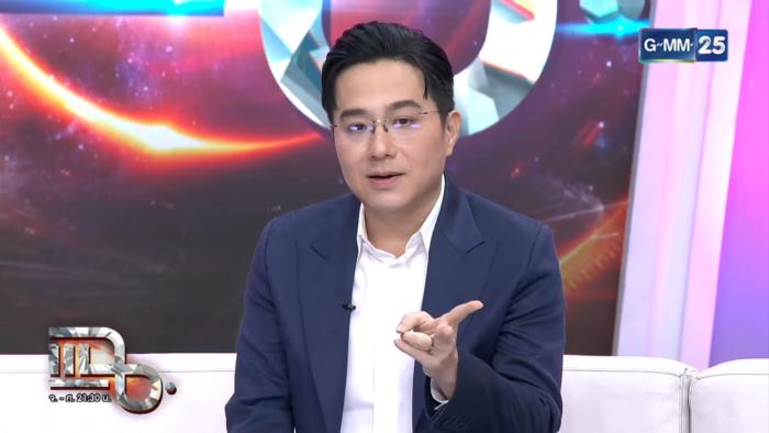 หมอช้าง ทศพร ศรีตุลา หมอช้าง ทศพร ศรีตุลา