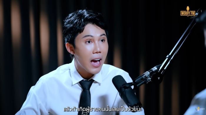 อมยังไงให้ไม่ติดฟัน อมยังไงให้ไม่ติดฟัน