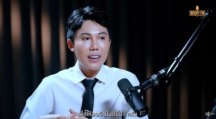 อมยังไงให้ไม่ติดฟัน อมยังไงให้ไม่ติดฟัน