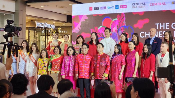 ไม่แก้ชง ไม่แก้ชง