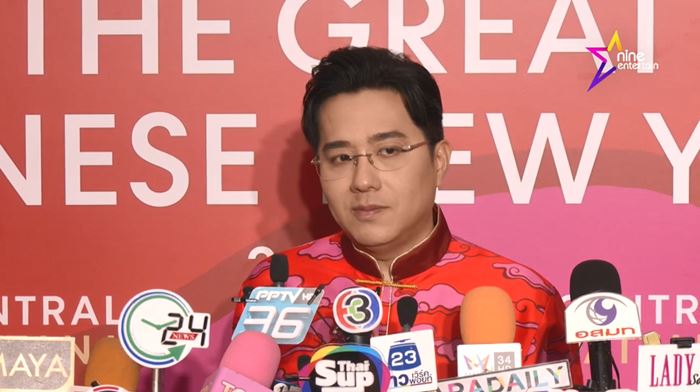 ไม่แก้ชง ไม่แก้ชง