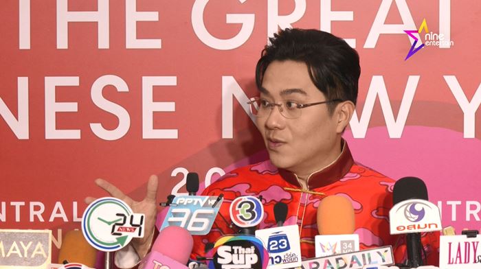 ไม่แก้ชง ไม่แก้ชง