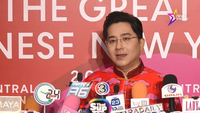 ไม่แก้ชง ไม่แก้ชง