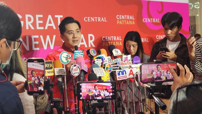 ไม่แก้ชง ไม่แก้ชง