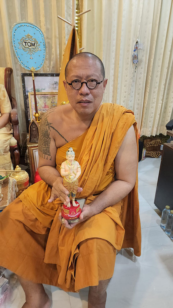เลขทะเบียนรถ หลวงพี่น้ำฝน เลขทะเบียนรถ หลวงพี่น้ำฝน