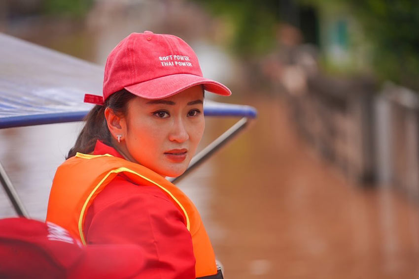 เลขทะเบียนรถนายกฯ เลขทะเบียนรถนายกฯ