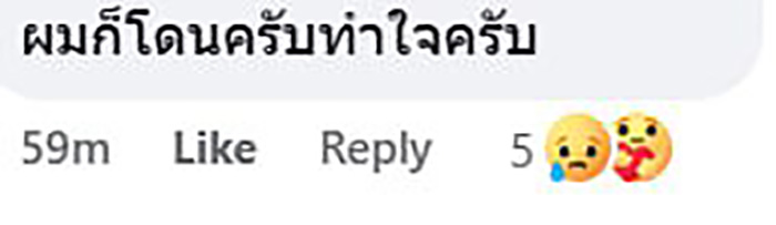 โรงงานดังย่านกิ่งแก้ว เลิกจ้างทีเดียว 900 คน โรงงานดังย่านกิ่งแก้ว เลิกจ้างทีเดียว 900 คน