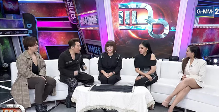 อาจารย์อุ๋ย สับไพ่ทำนายดวงปี 2568  อาจารย์อุ๋ย สับไพ่ทำนายดวงปี 2568