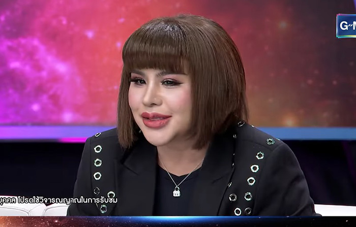 อาจารย์อุ๋ย สับไพ่ทำนายดวงปี 2568  อาจารย์อุ๋ย สับไพ่ทำนายดวงปี 2568