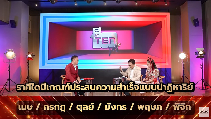 ลักษณ์ ราชสีห์  ลักษณ์ ราชสีห์