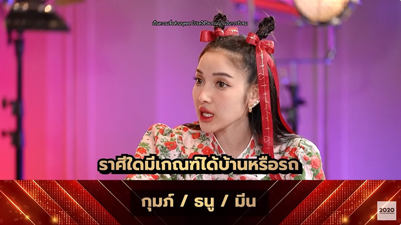 ลักษณ์ ราชสีห์  ลักษณ์ ราชสีห์