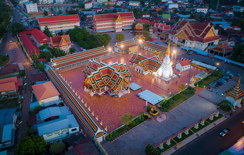 สกลนคร สกลนคร