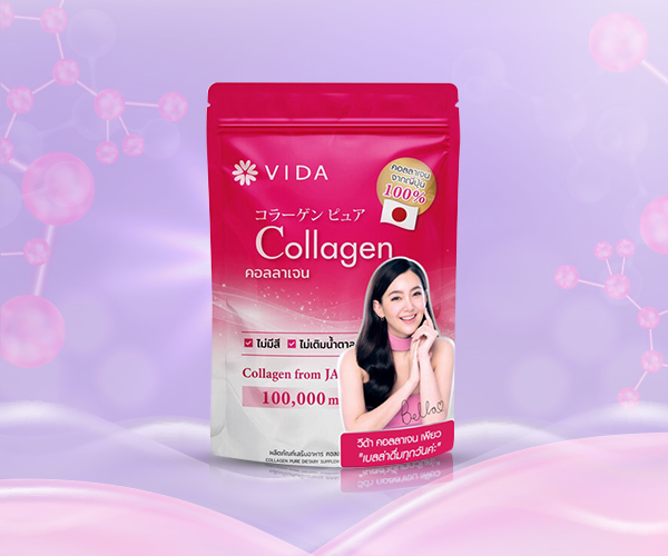 คอลลาเจน คอลลาเจน
