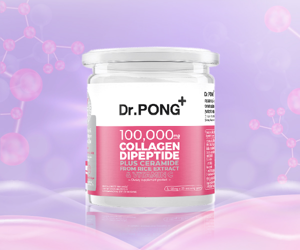 คอลลาเจน คอลลาเจน