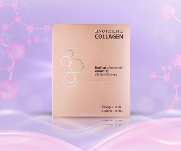 คอลลาเจน คอลลาเจน