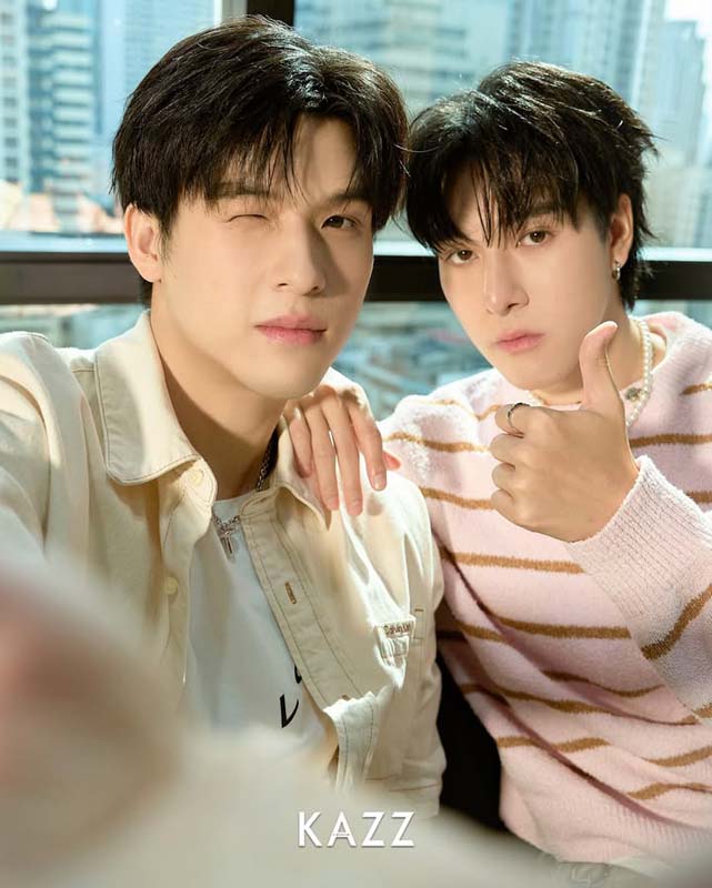 สกายนานิ สกายนานิ