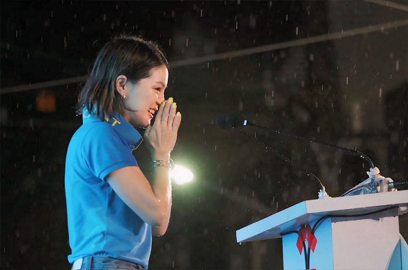 มาดามเดียร์ วทันยา มาดามเดียร์ วทันยา