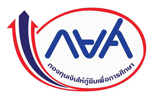 กยศ. กยศ.