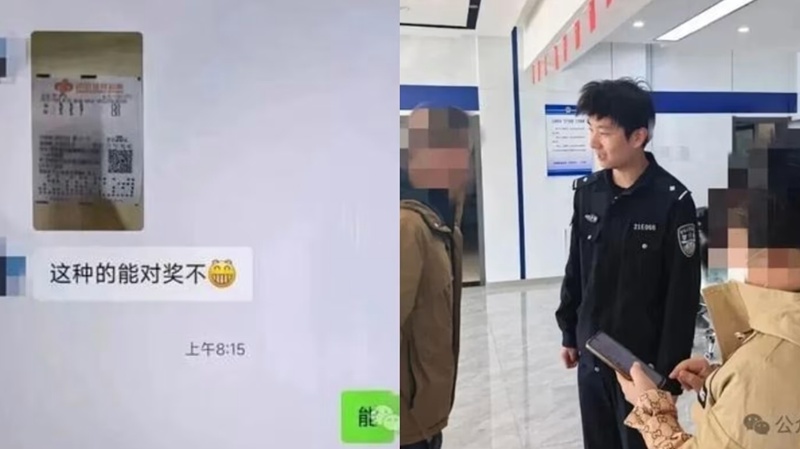 ชายดีใจโพสต์ถูกหวย เจอมือดีชิงเงินไปก่อนหน้า ชายดีใจโพสต์ถูกหวย เจอมือดีชิงเงินไปก่อนหน้า