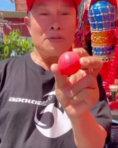 มนต์สิทธิ์ คำสร้อย เลขเด็ดงวดนี้ 16 ธ.ค. 68 มนต์สิทธิ์ คำสร้อย เลขเด็ดงวดนี้ 16 ธ.ค. 68