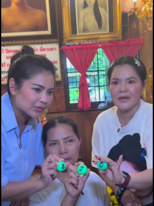 ฮาย อาภาพร ล้วงไหจับเลขเด็ดย่านาค 16 ต.ค. 68 ฮาย อาภาพร ล้วงไหจับเลขเด็ดย่านาค 16 ต.ค. 68