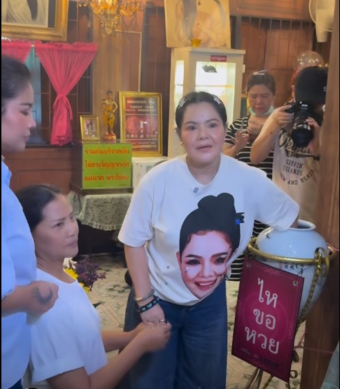 ฮาย อาภาพร ล้วงไหจับเลขเด็ดย่านาค 16 ต.ค. 68 ฮาย อาภาพร ล้วงไหจับเลขเด็ดย่านาค 16 ต.ค. 68